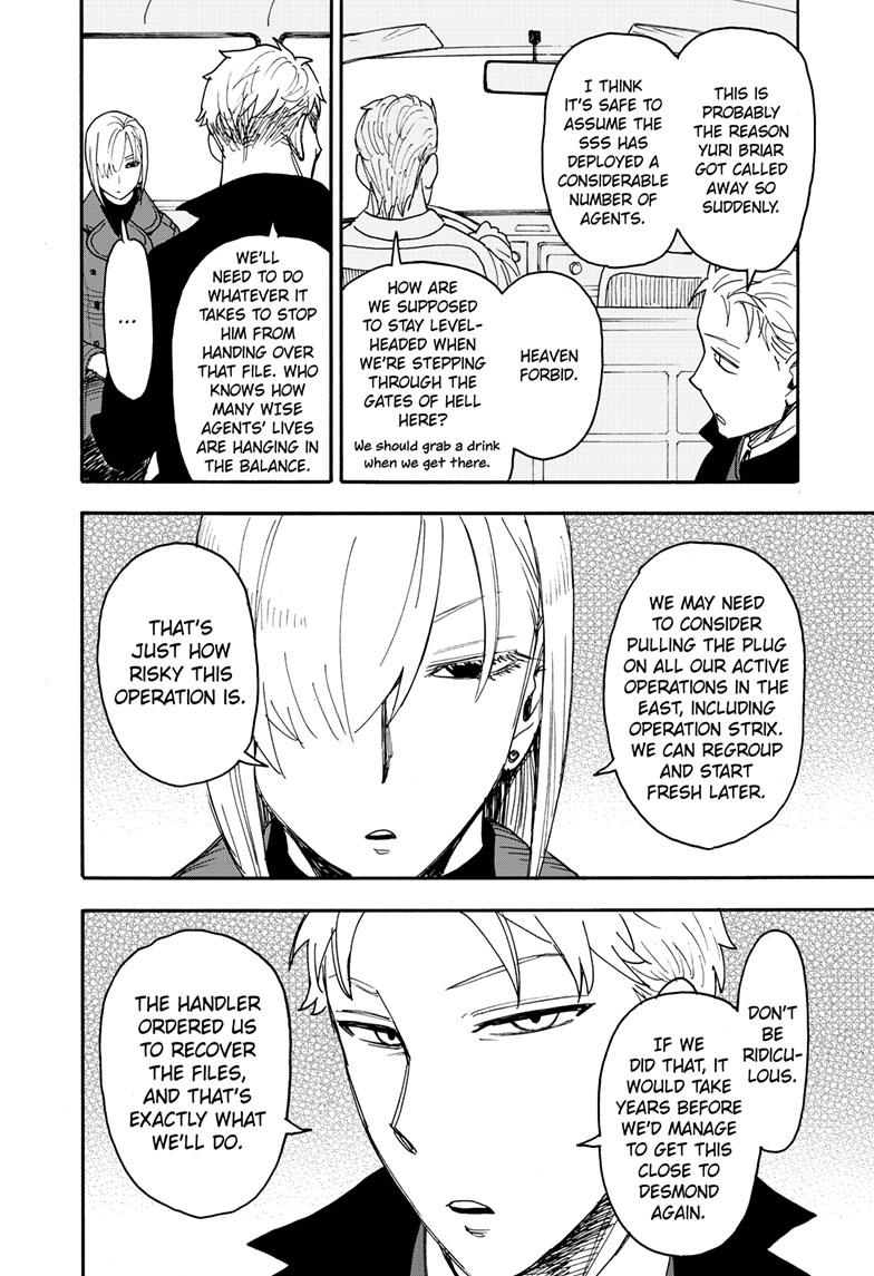 Chapter 81 image read online 007