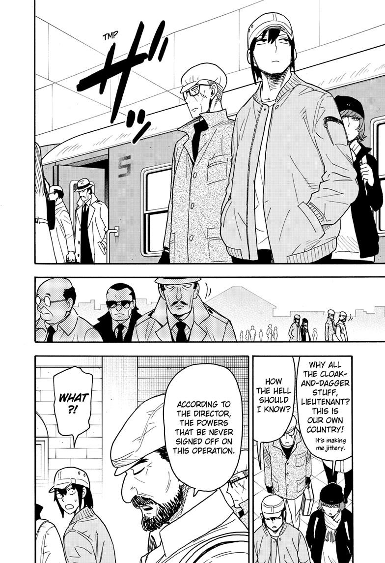 Chapter 81 image read online 009