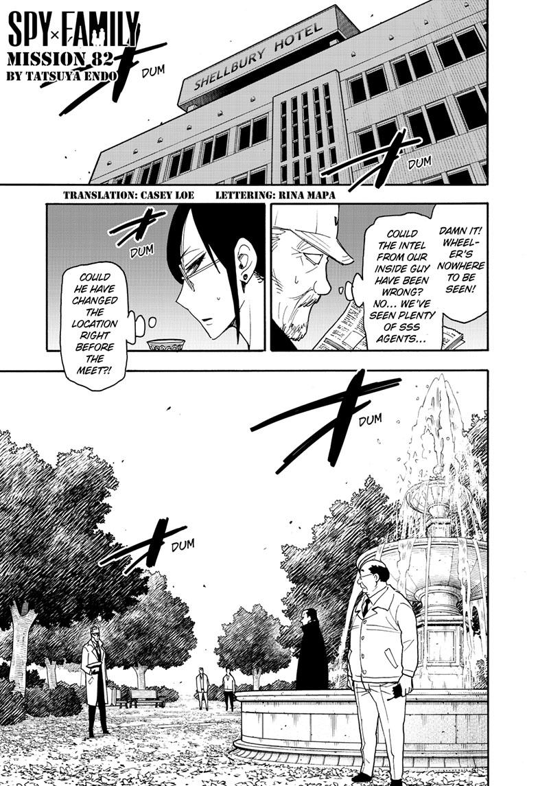 Spy x Family, Chapter 82 image read online 001