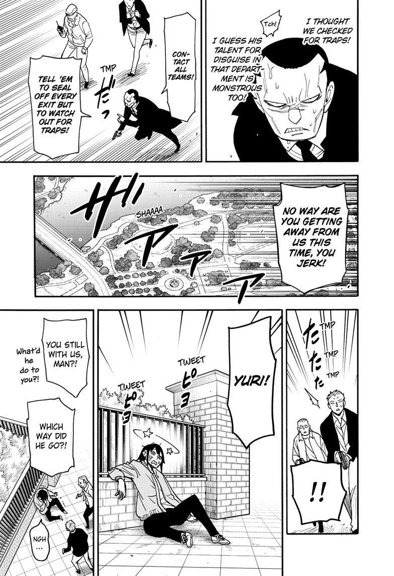 Spy x Family, Chapter 82 image read online 010