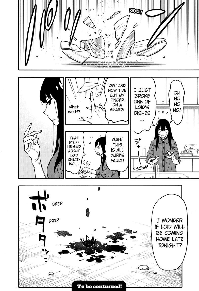 Spy x Family, Chapter 82 image read online 017