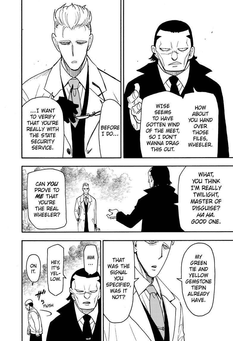 Spy x Family, Chapter 82 image read online 003