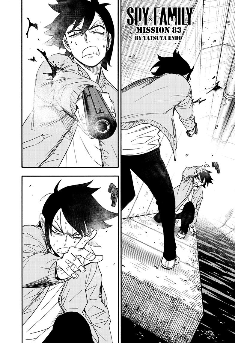 Spy x Family, Chapter 83 image read online 001