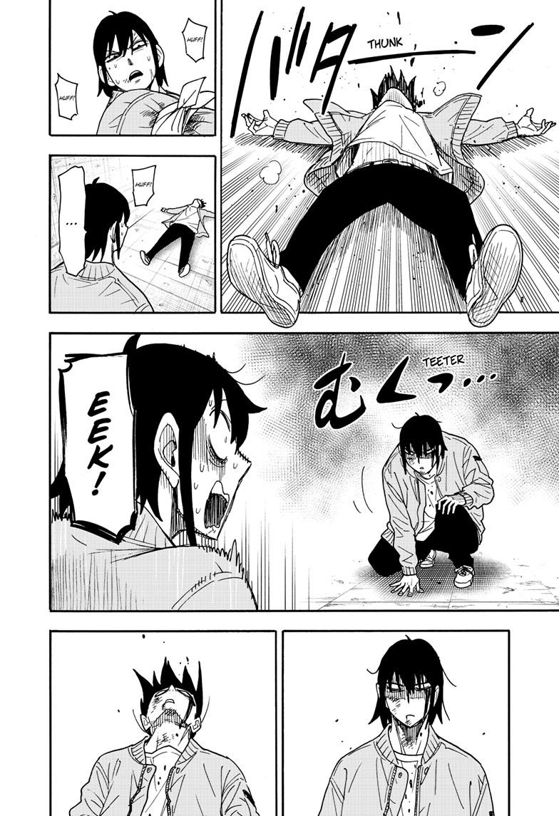 Spy x Family, Chapter 83 image read online 011