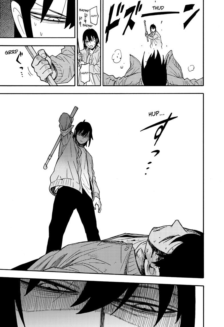 Spy x Family, Chapter 83 image read online 012