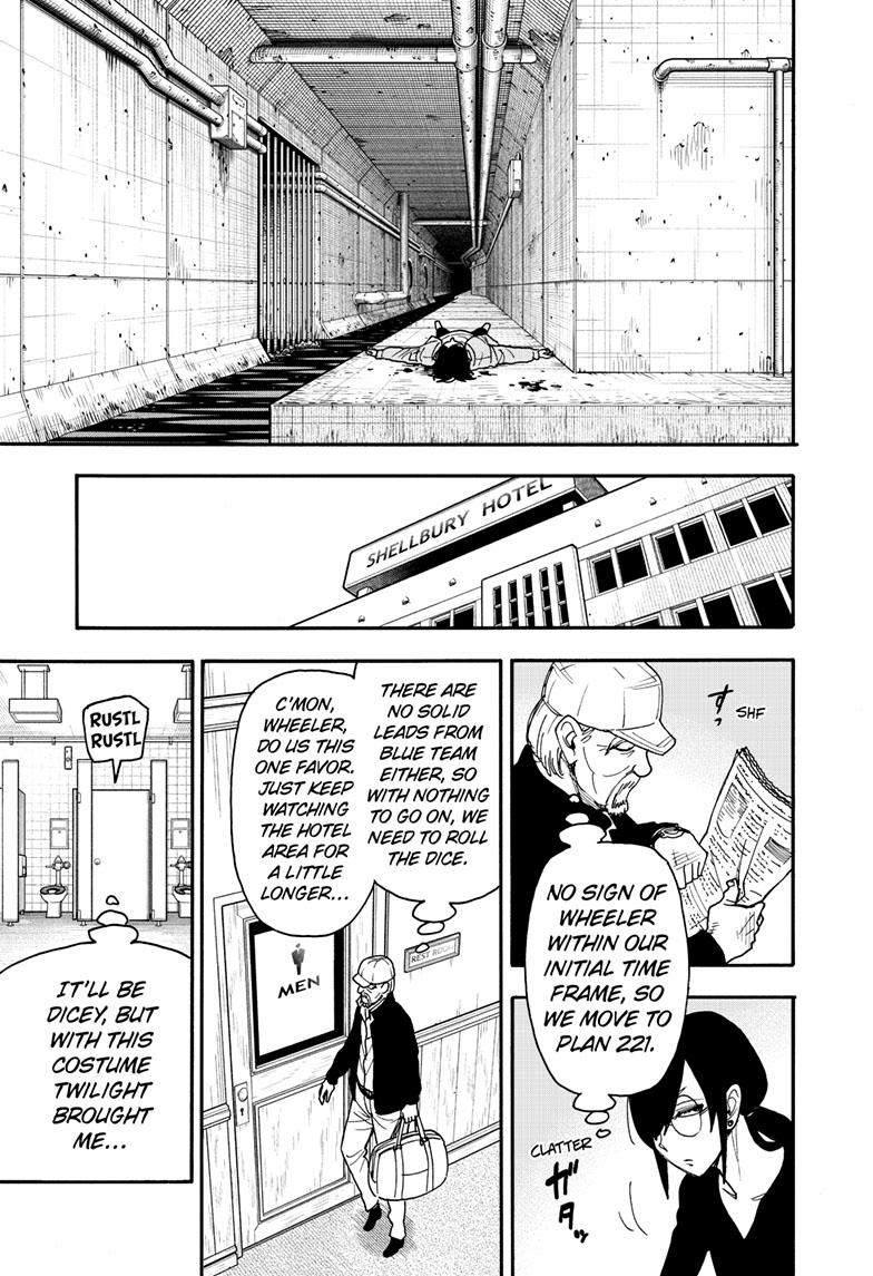 Spy x Family, Chapter 83 image read online 014
