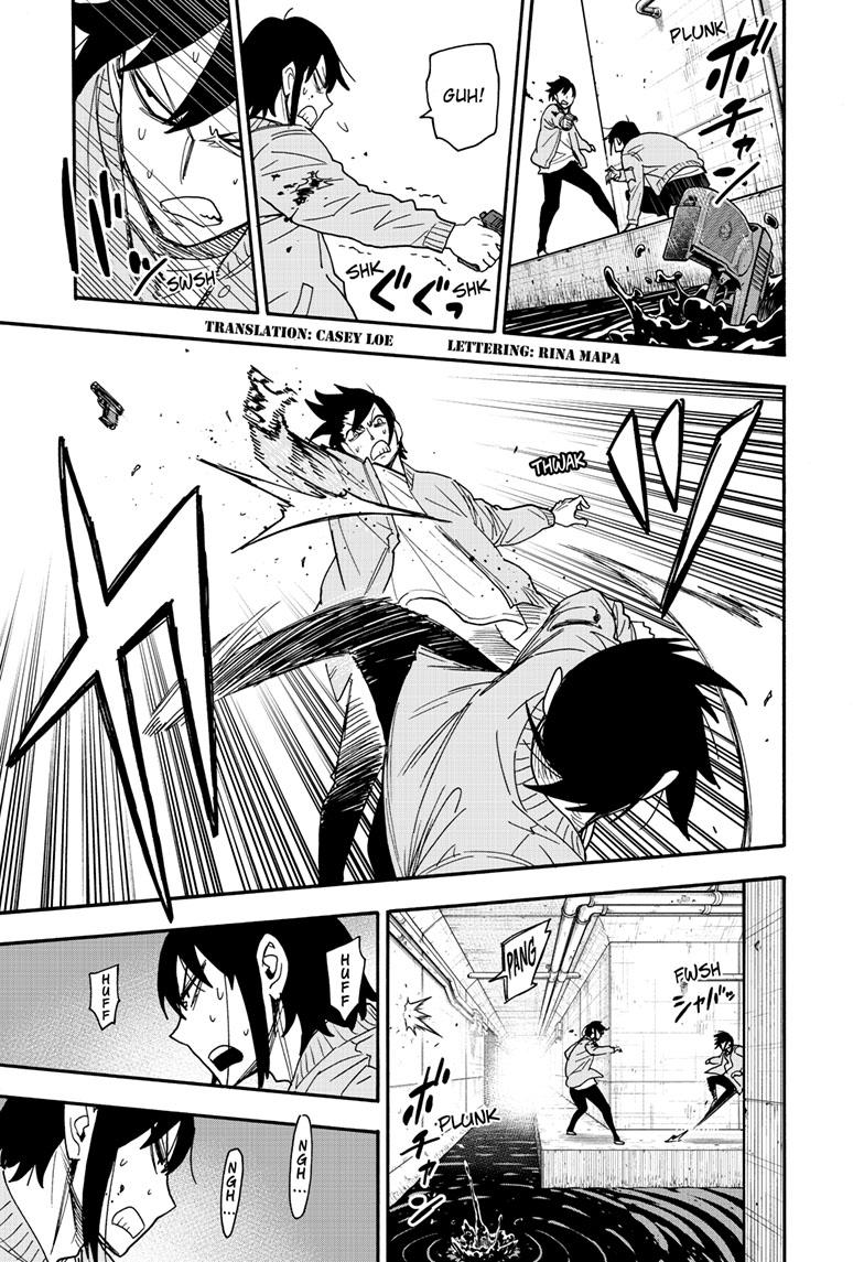 Spy x Family, Chapter 83 image read online 002