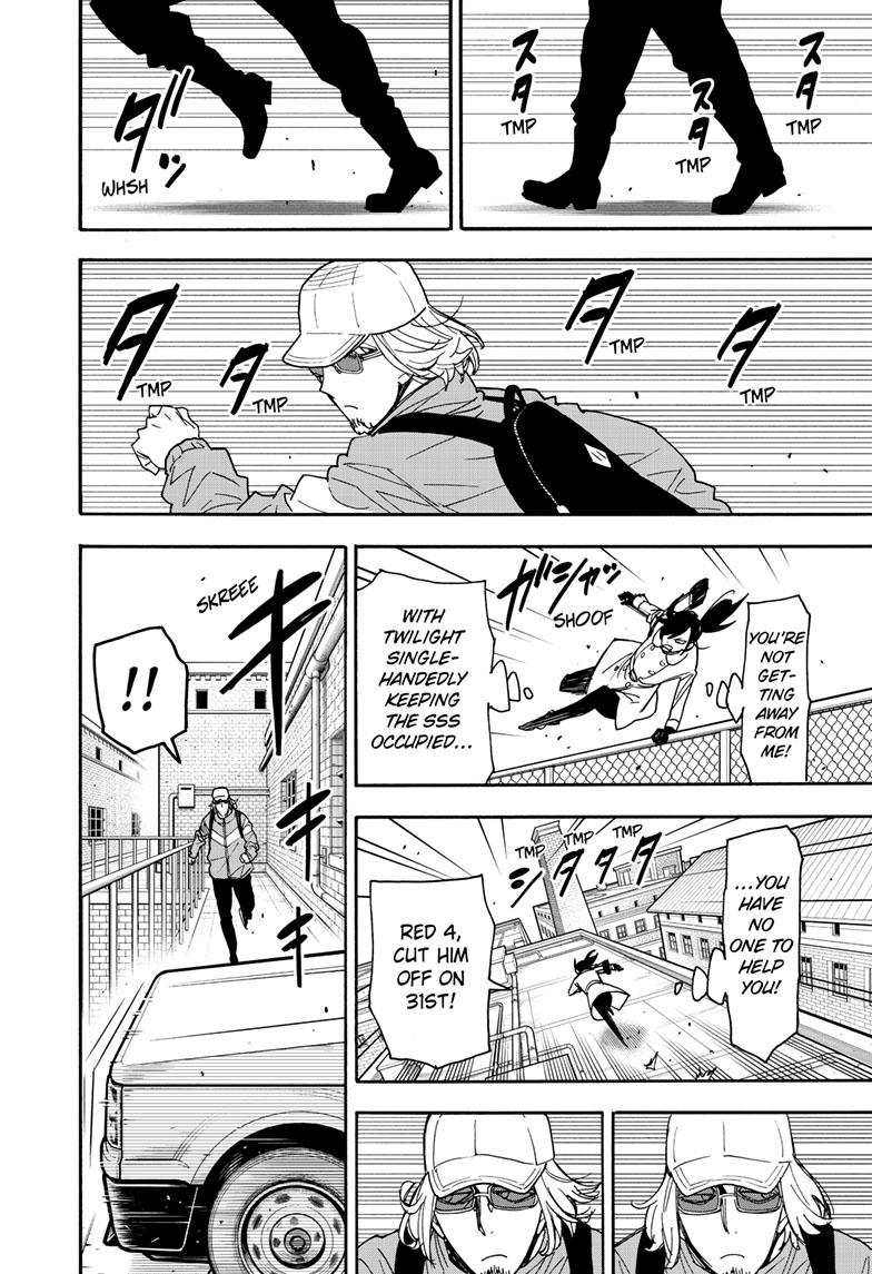 Spy x Family, Chapter 83 image read online 021