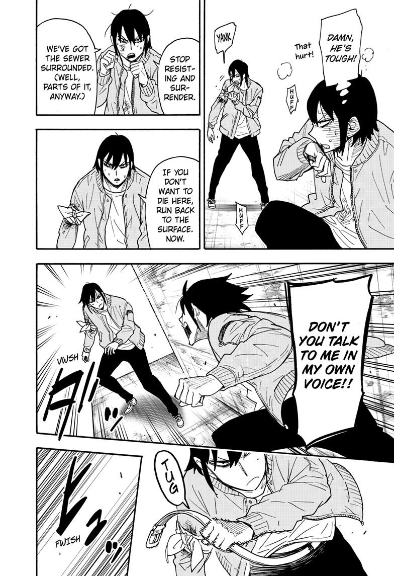 Spy x Family, Chapter 83 image read online 005