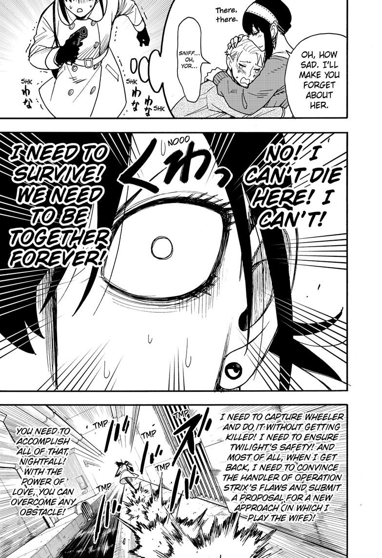 Spy x Family, Chapter 84 image read online 010