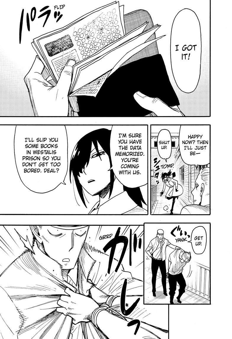 Spy x Family, Chapter 84 image read online 004