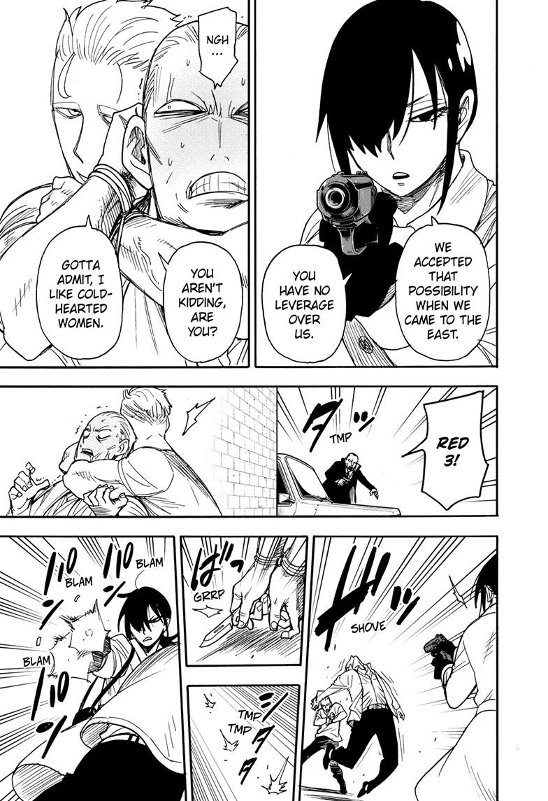 Spy x Family, Chapter 84 image read online 006