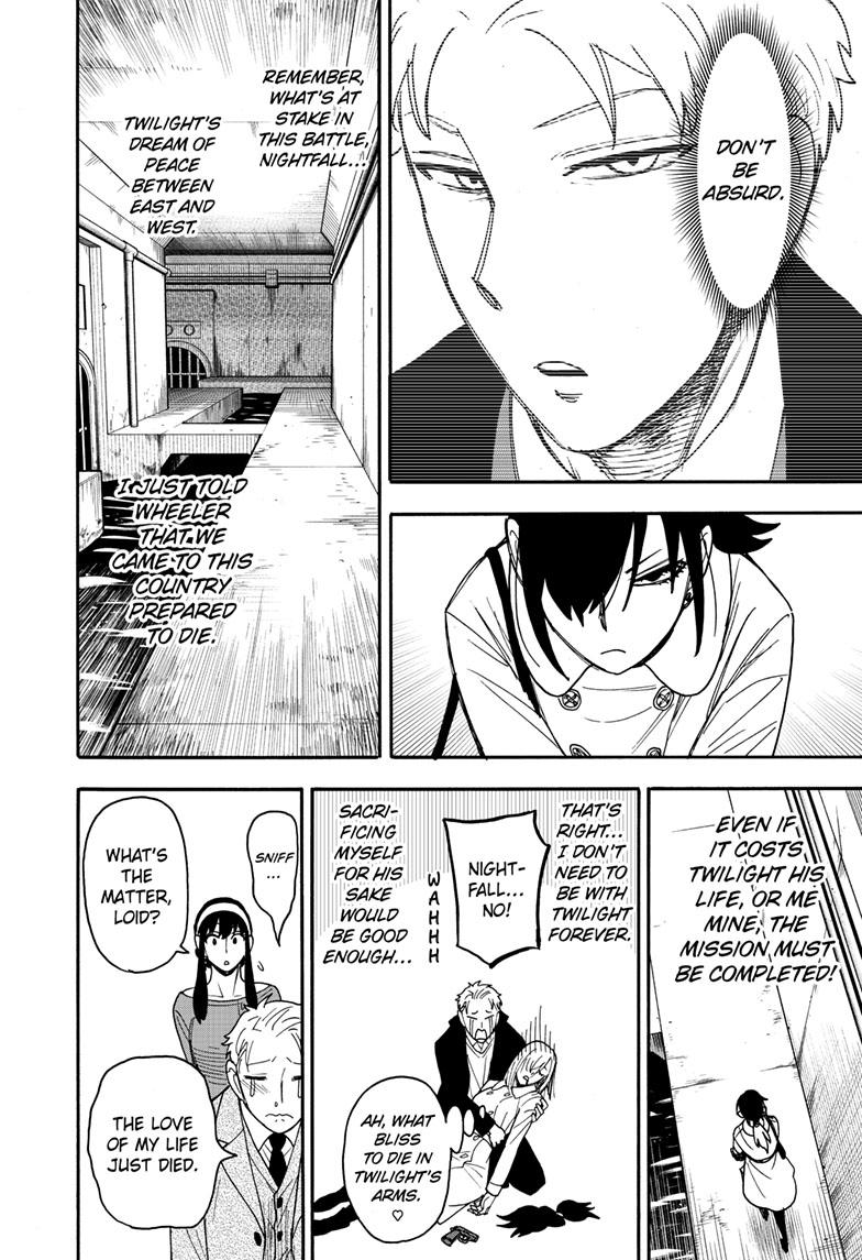 Spy x Family, Chapter 84 image read online 009