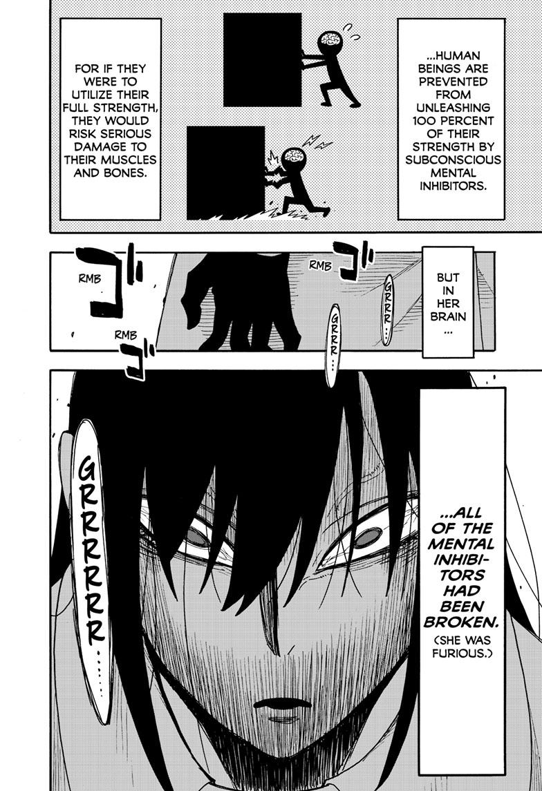 Spy x Family, Chapter 85 image read online 015