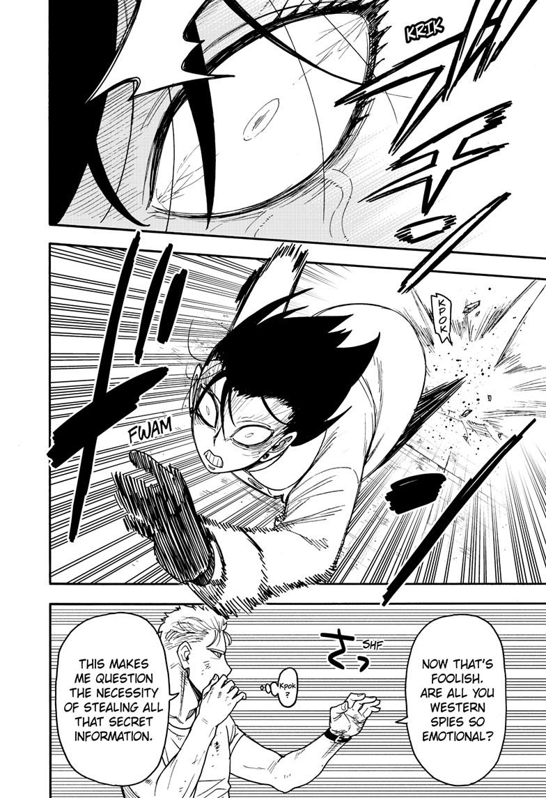 Spy x Family, Chapter 85 image read online 009