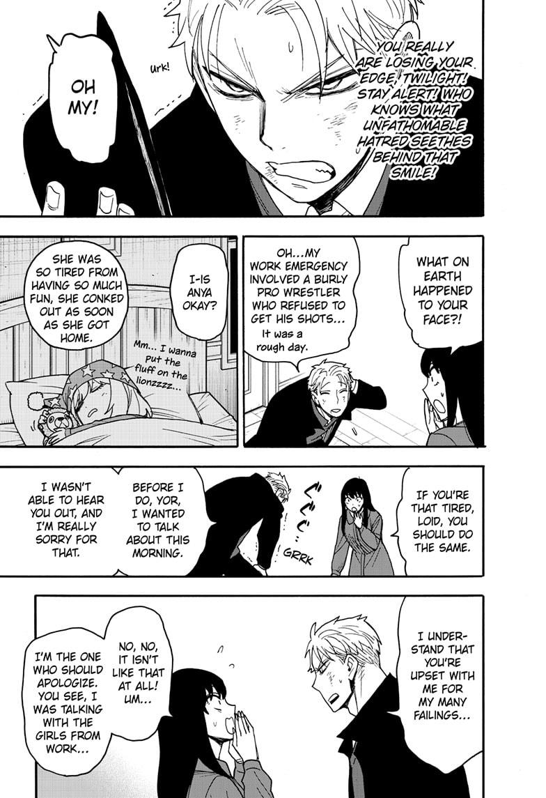 Chapter 86 image read online 013