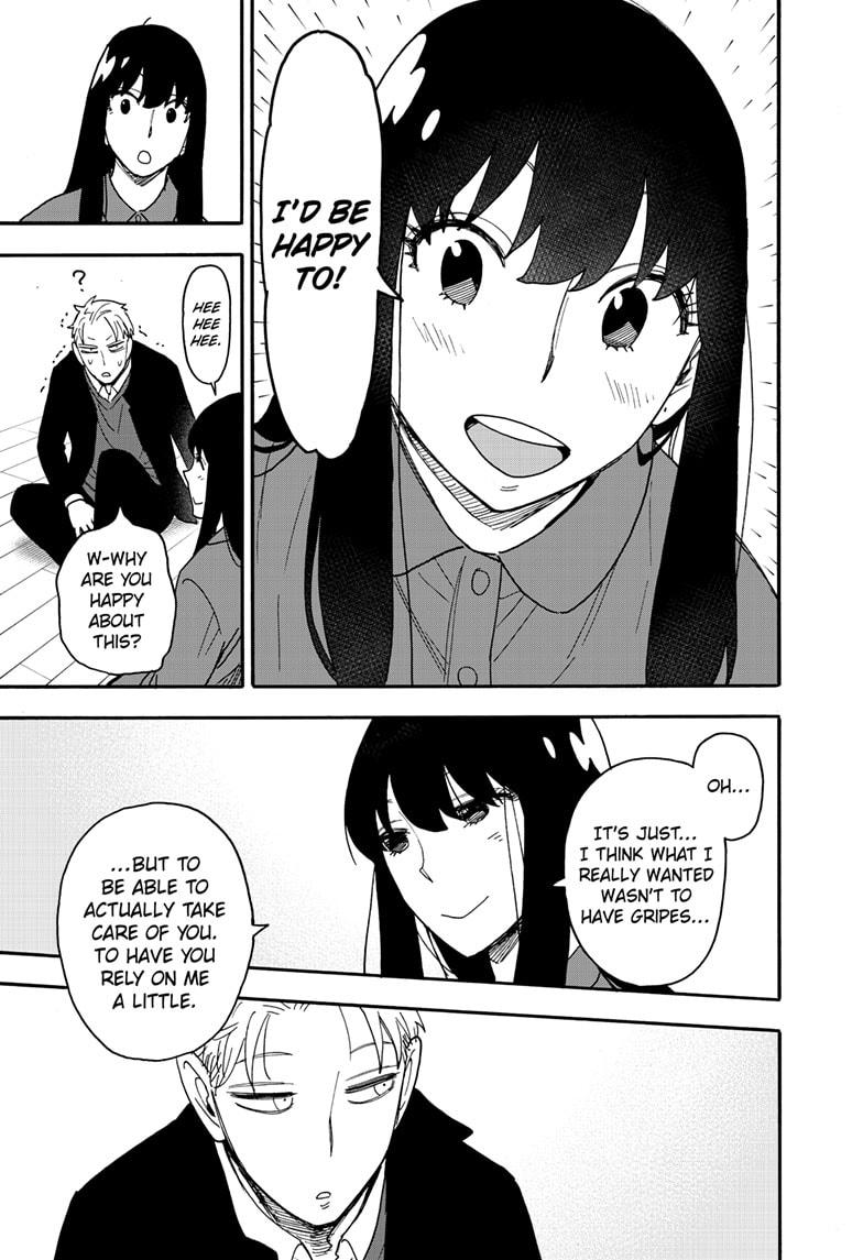 Chapter 86 image read online 015