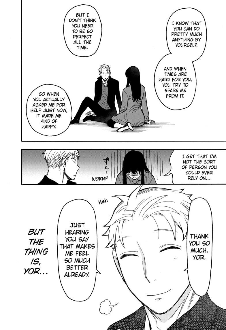 Chapter 86 image read online 016