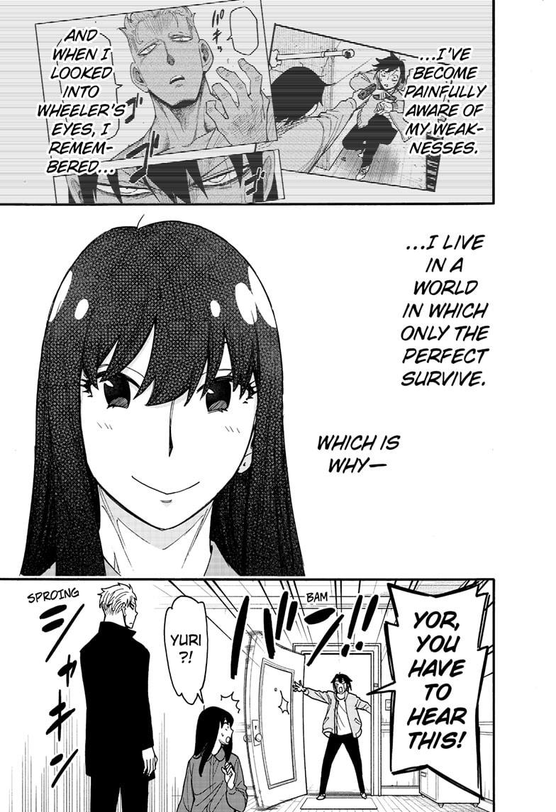 Chapter 86 image read online 017