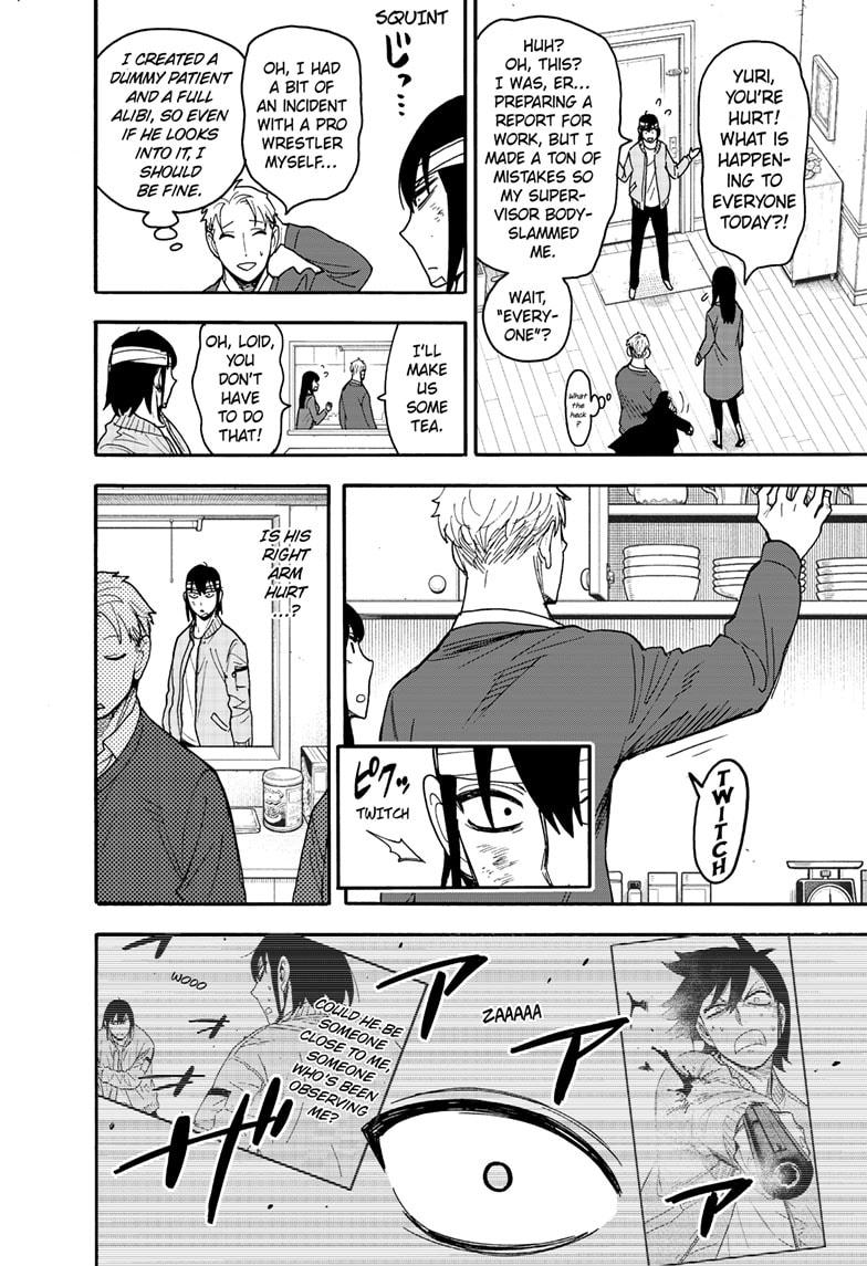 Chapter 86 image read online 018