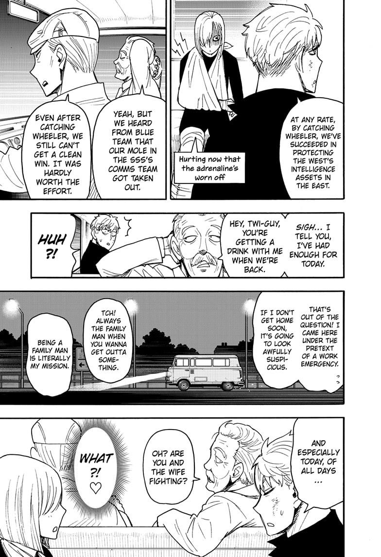 Chapter 86 image read online 009