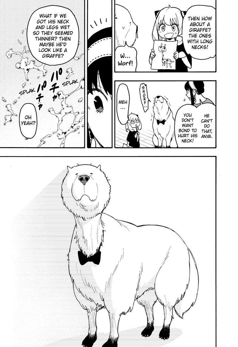 Chapter 87 image read online 012