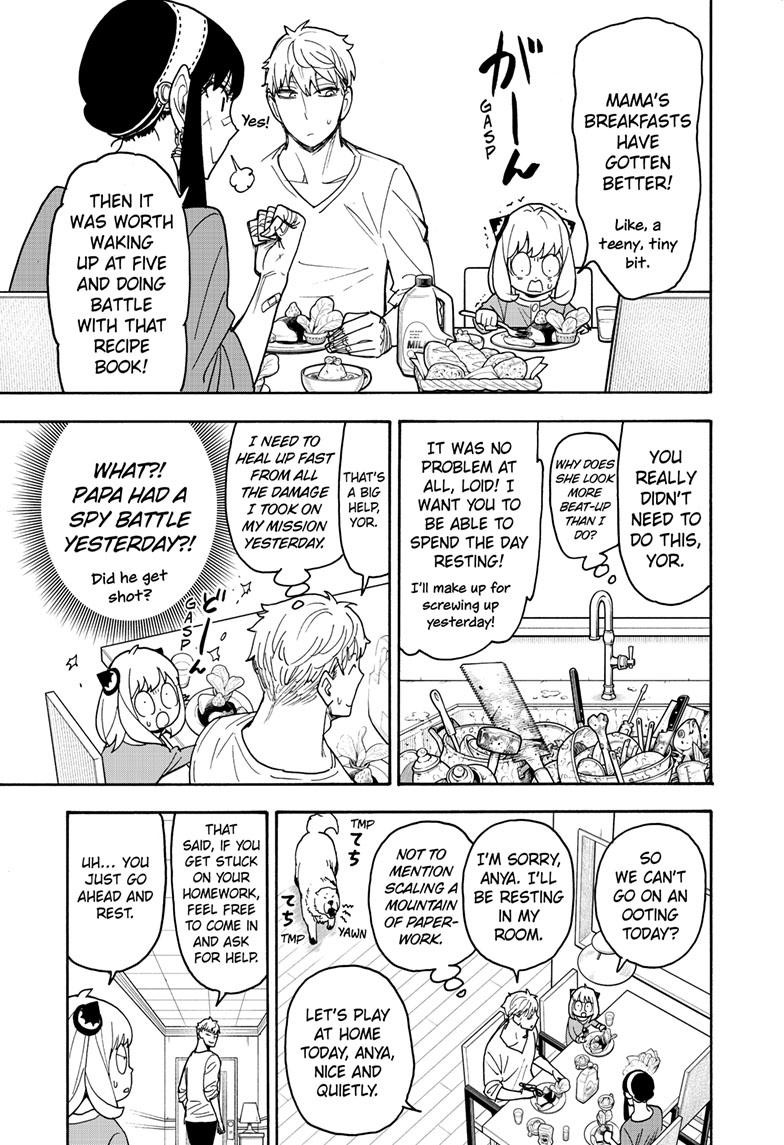 Chapter 87 image read online 008