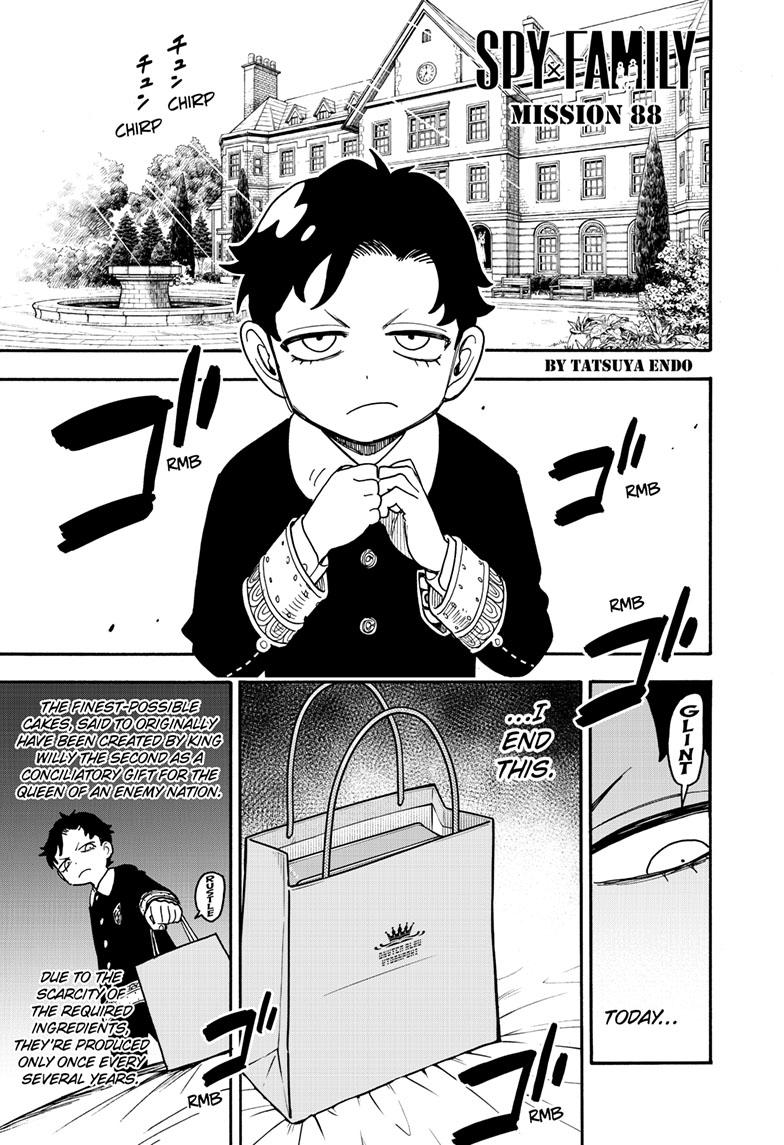 Chapter 88 image read online 001