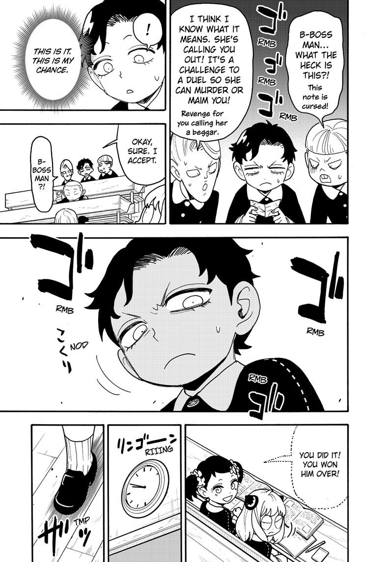 Chapter 88 image read online 010