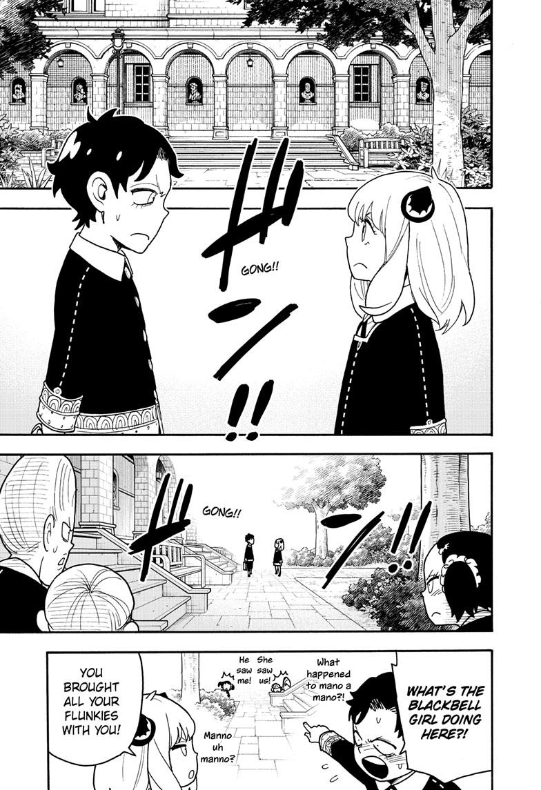 Chapter 88 image read online 012