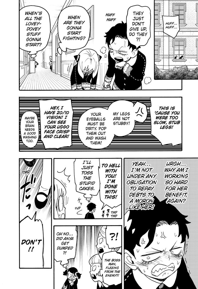 Chapter 88 image read online 015