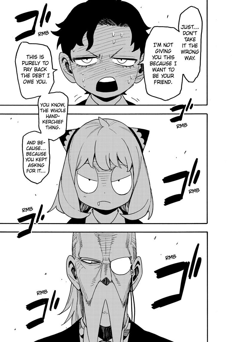 Chapter 88 image read online 018