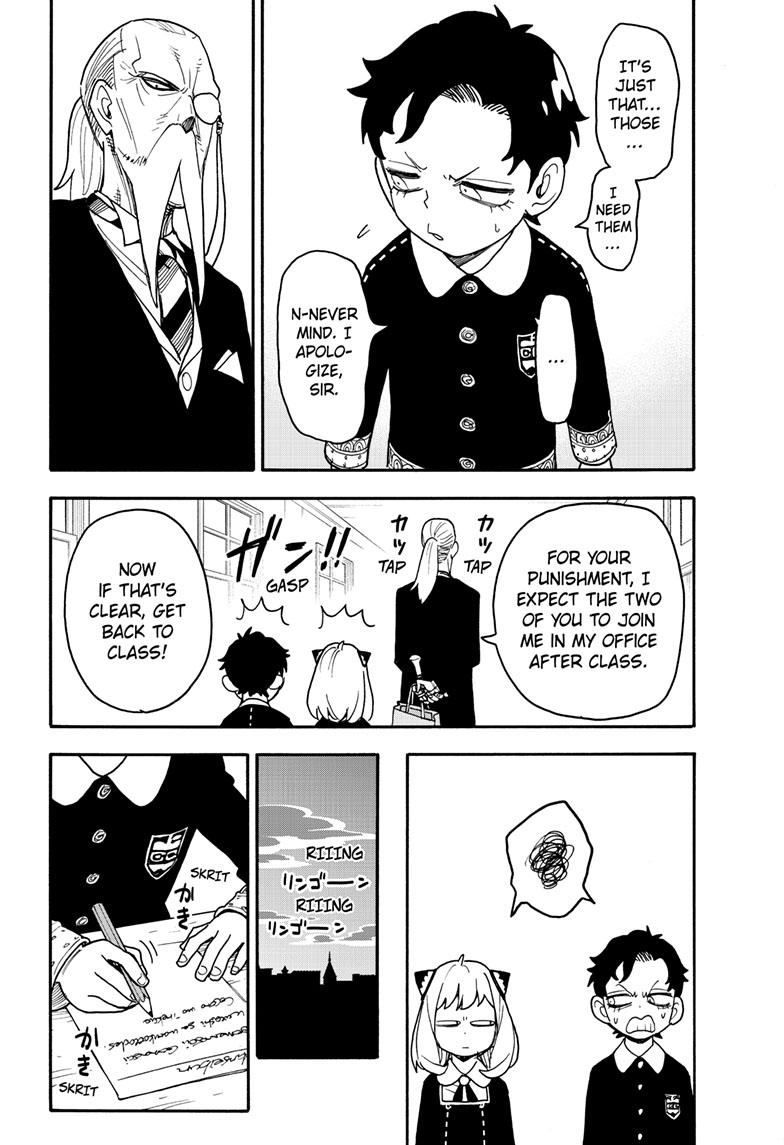 Chapter 88 image read online 020