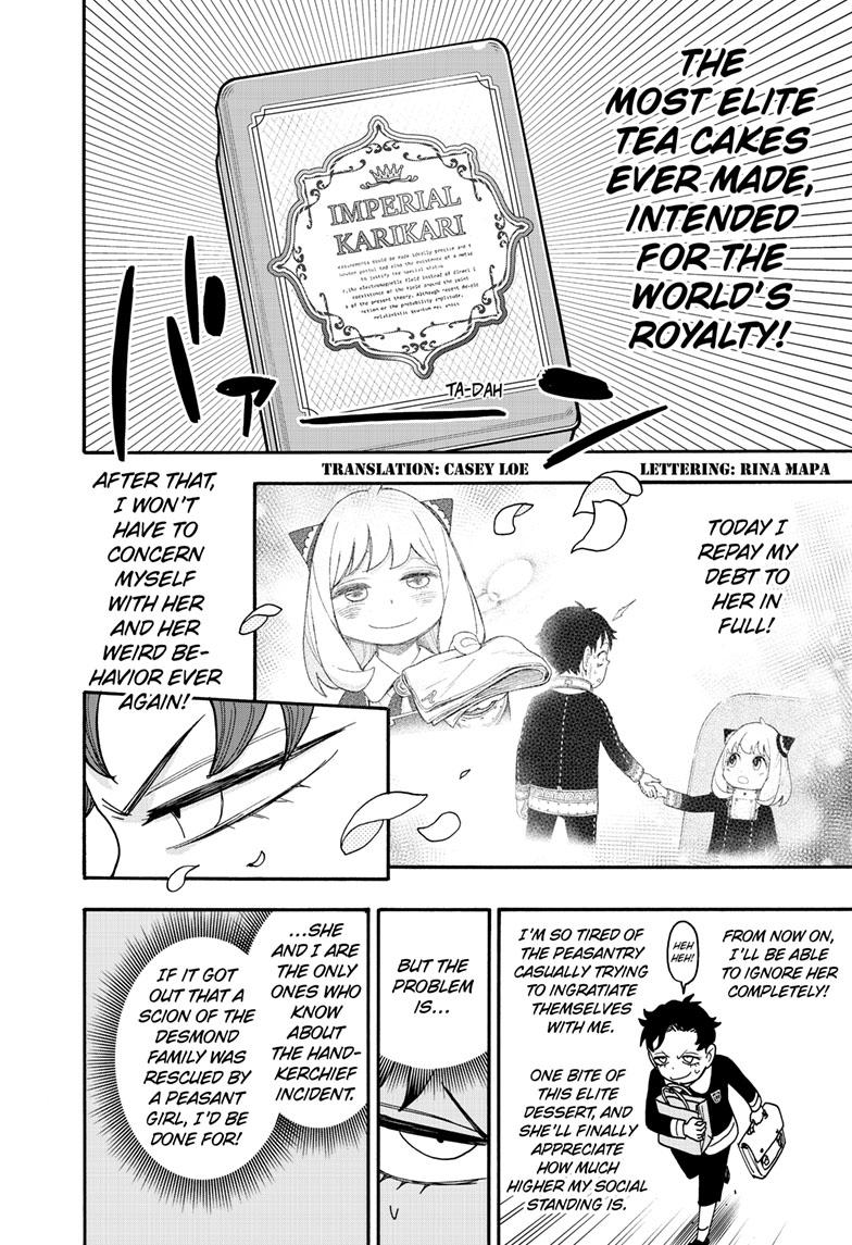 Chapter 88 image read online 003