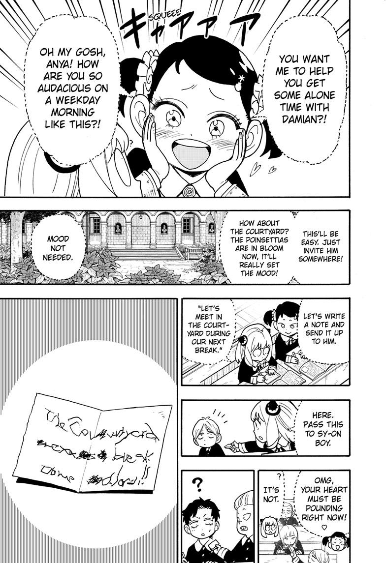 Chapter 88 image read online 008