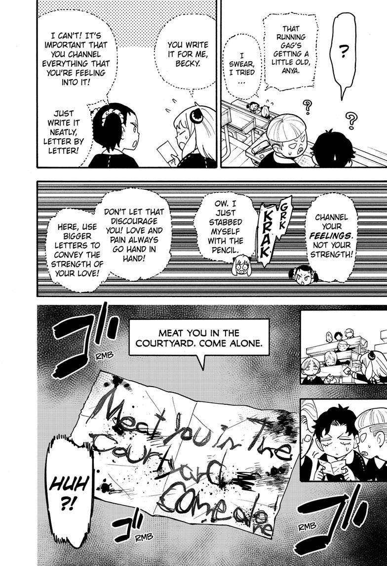 Chapter 88 image read online 009