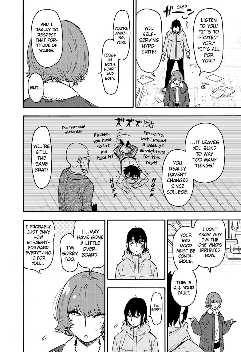 Chapter 89 image read online 019