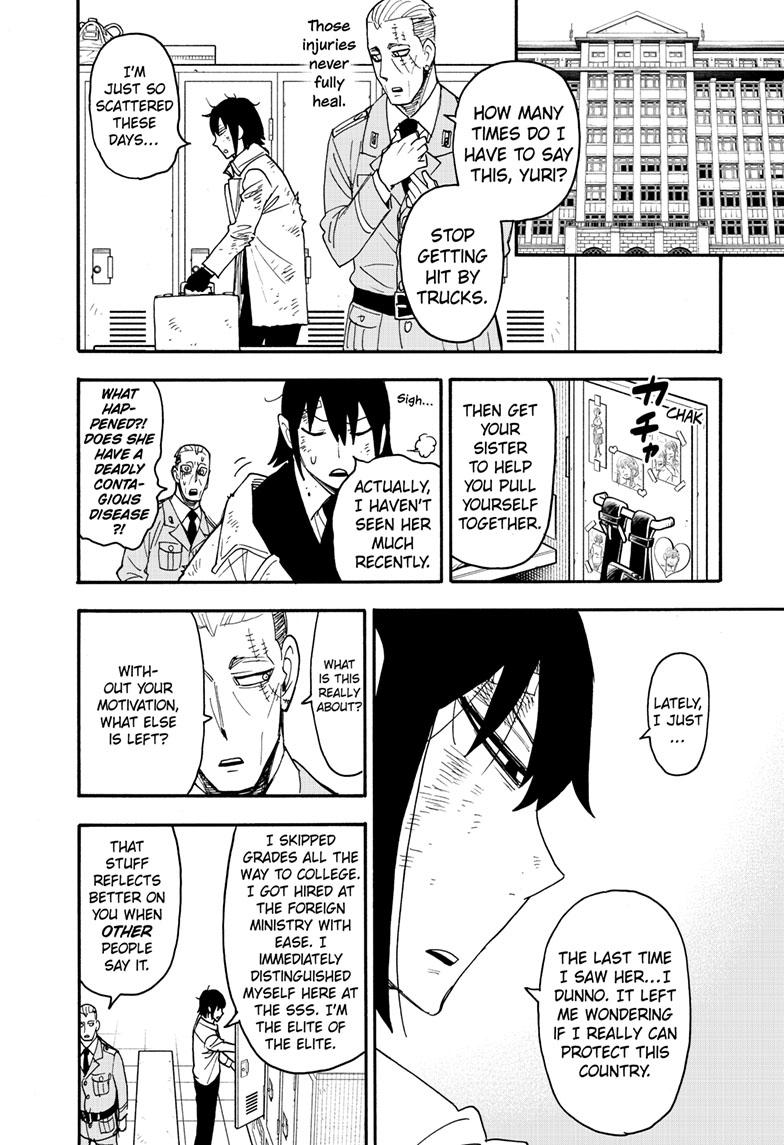 Chapter 89 image read online 003