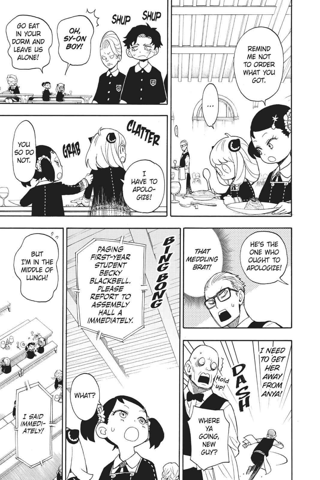 Spy x Family, Chapter 9 image read online 017