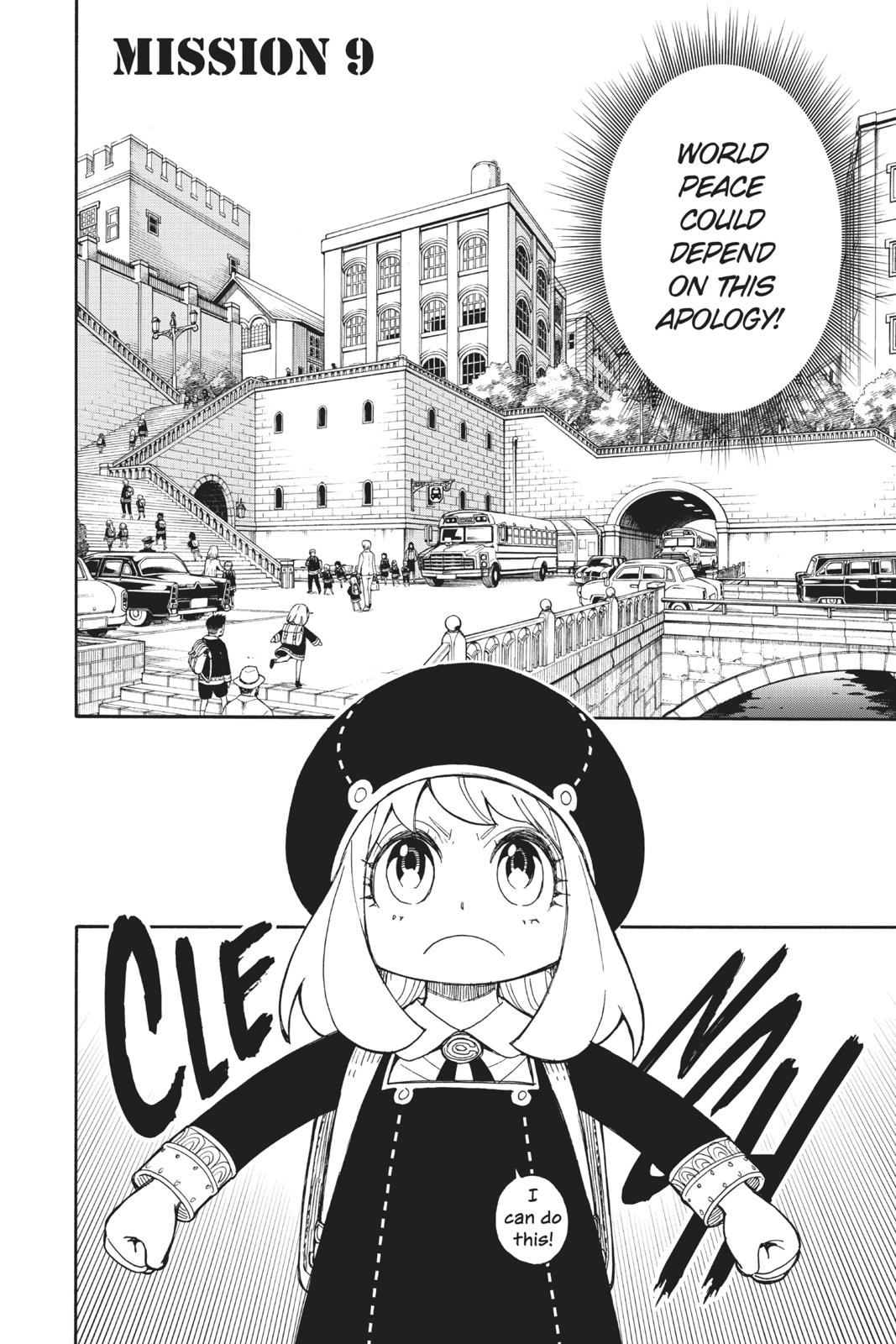 Spy x Family, Chapter 9 image read online 004