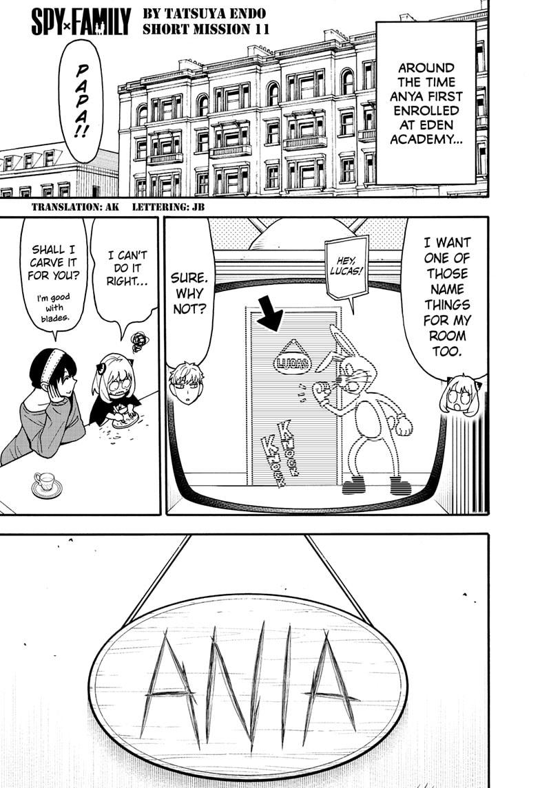 Spy x Family, Chapter 90.5 image read online 002