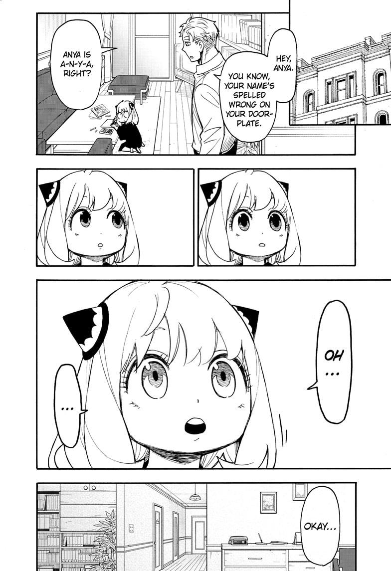 Spy x Family, Chapter 90.5 image read online 003