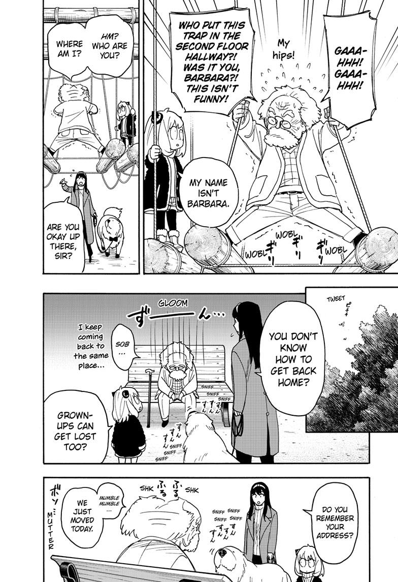 Spy x Family, Chapter 90 image read online 005
