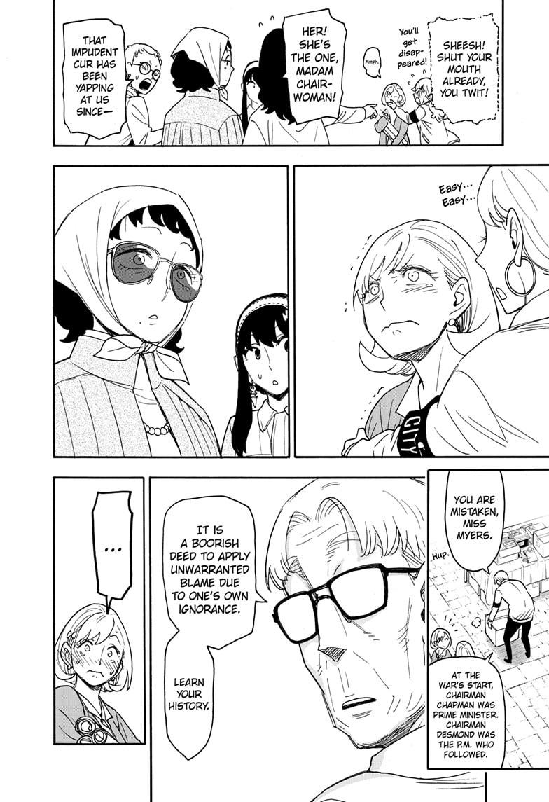 Chapter 91 image read online 016