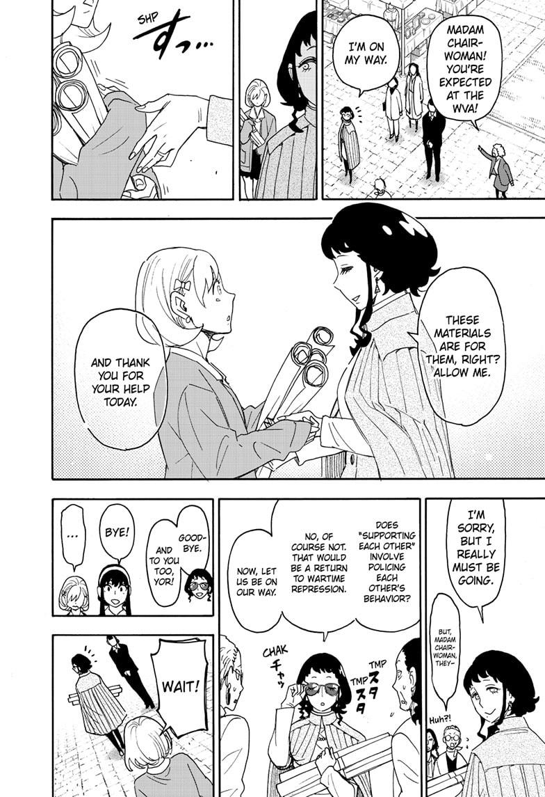 Chapter 91 image read online 018