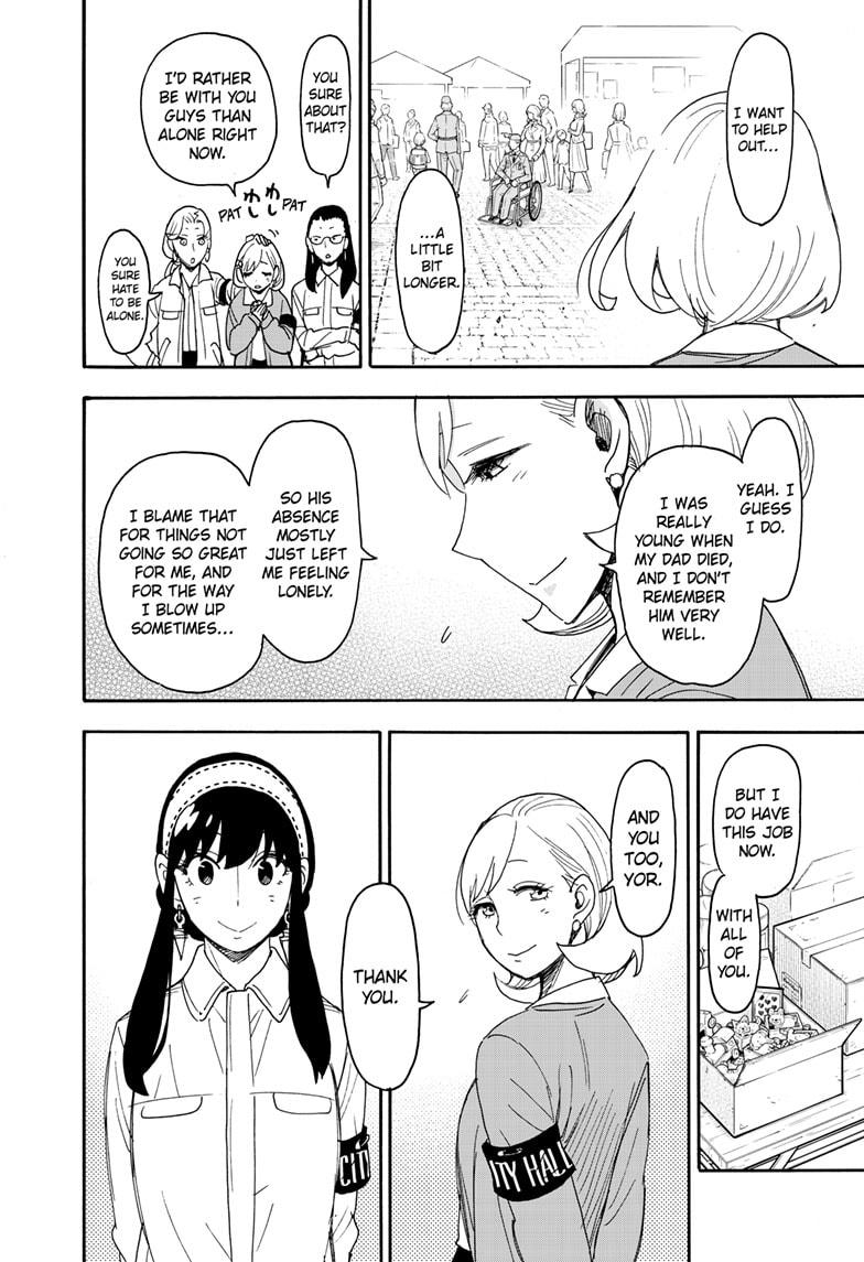 Chapter 91 image read online 020