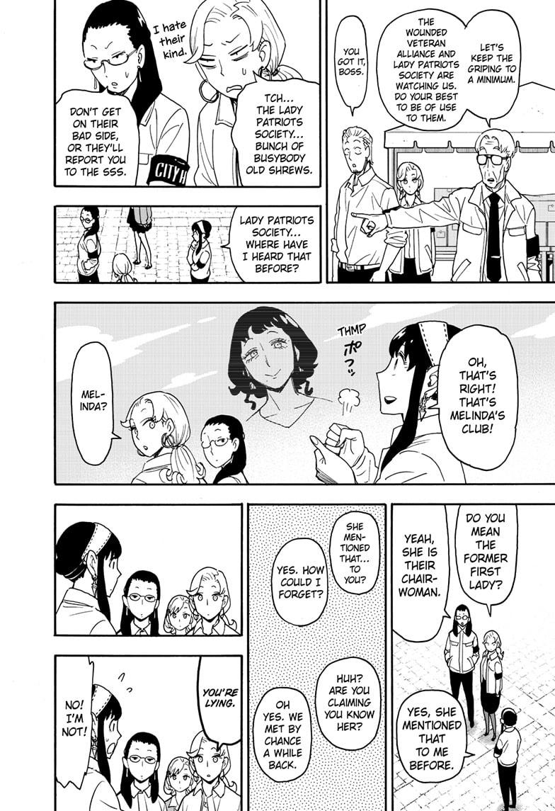 Chapter 91 image read online 004