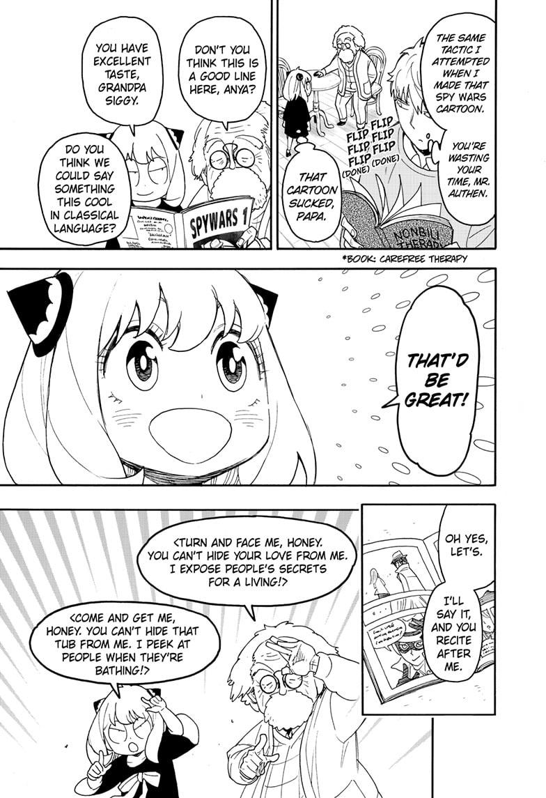 Chapter 92 image read online 011