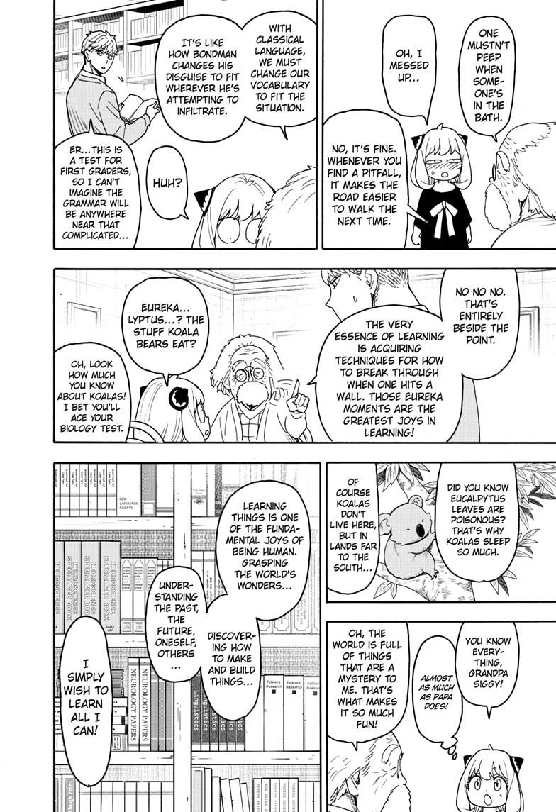 Chapter 92 image read online 012