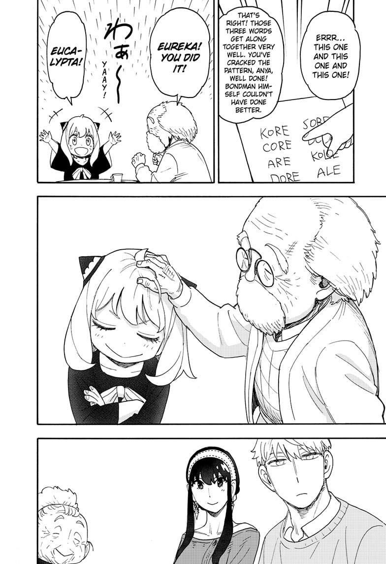 Chapter 92 image read online 014